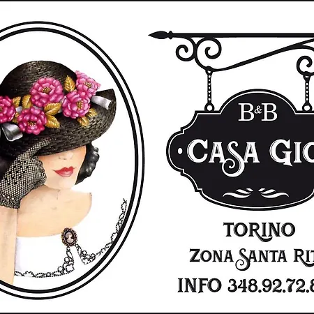 Casa Gio تورينو